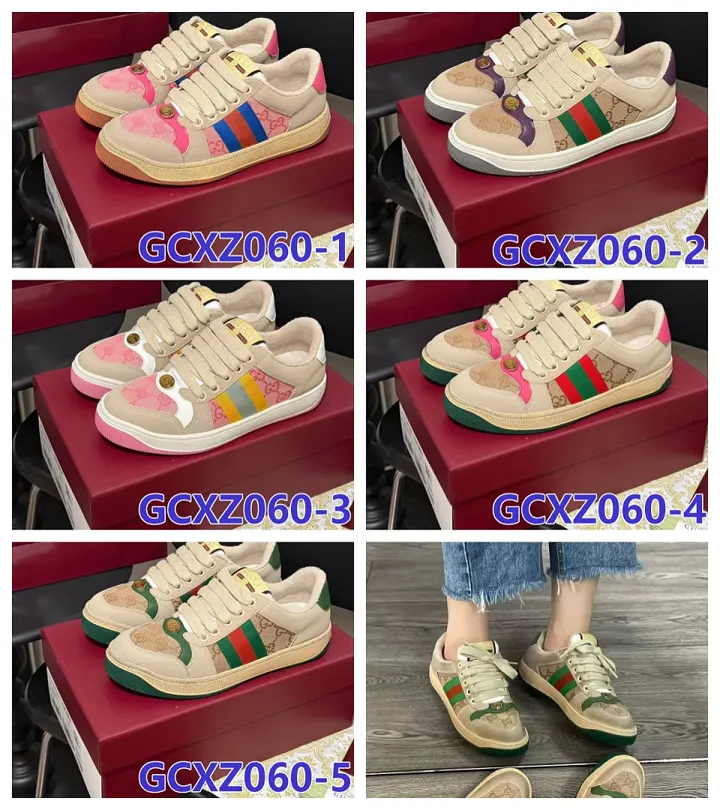 Gucci GCXZ060