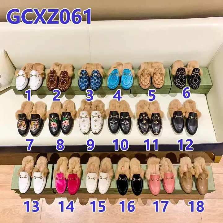 Gucci GCXZ061