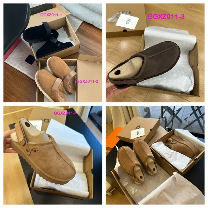 UGG GGXZ011