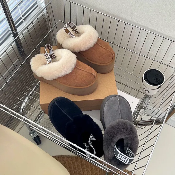 UGG GGXZ012
