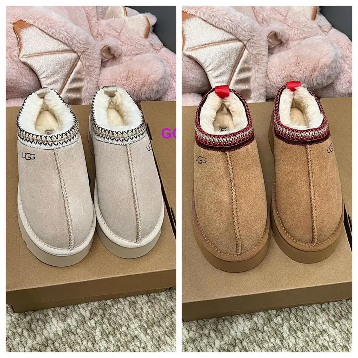 UGG GGXZ030