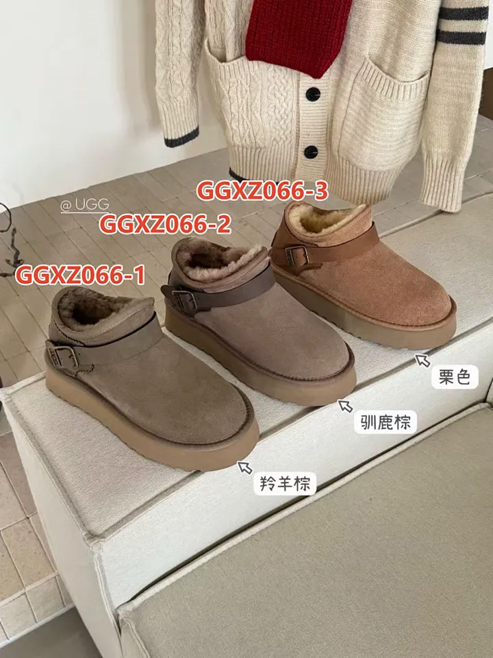 UGG GGXZ066
