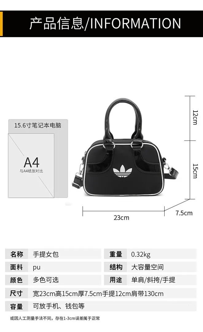 Adidas GS55 תמונה 7