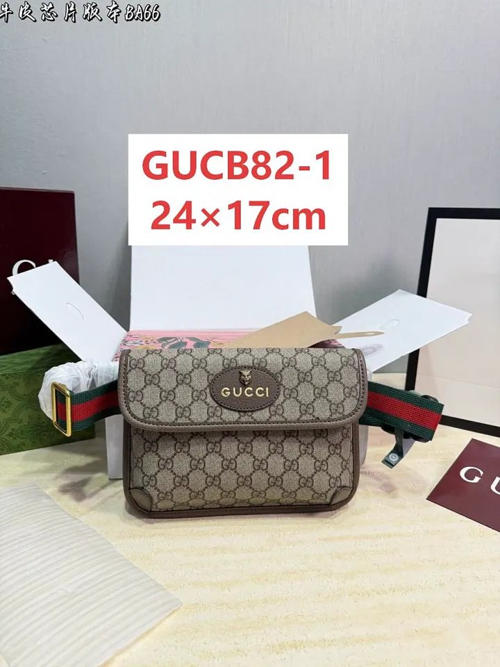 Gucci GUCB82