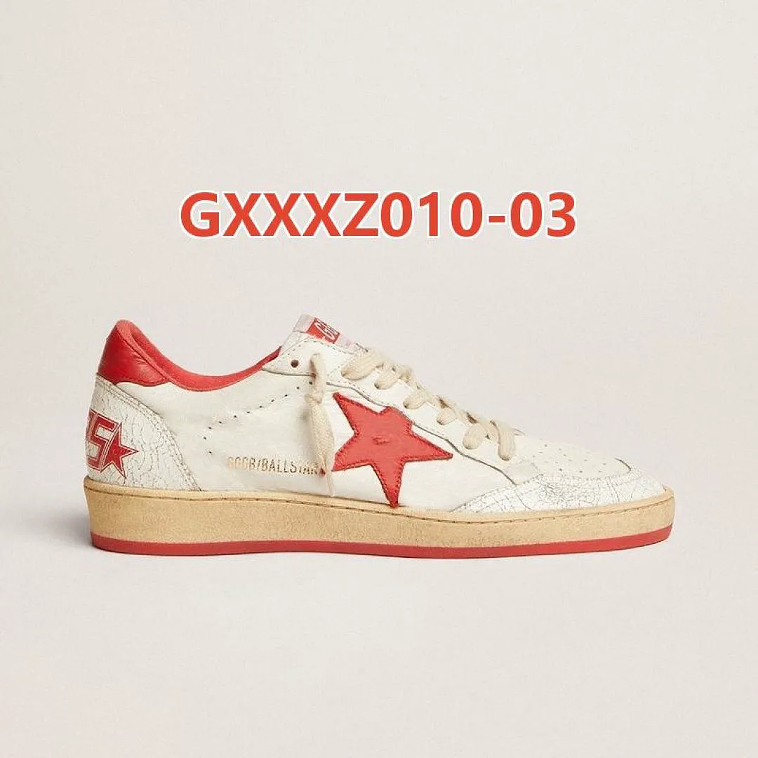 GGDB Star GXXXZ010 תמונה 10