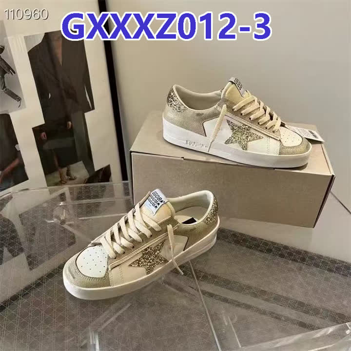 GGDB Star GXXXZ012 תמונה 10