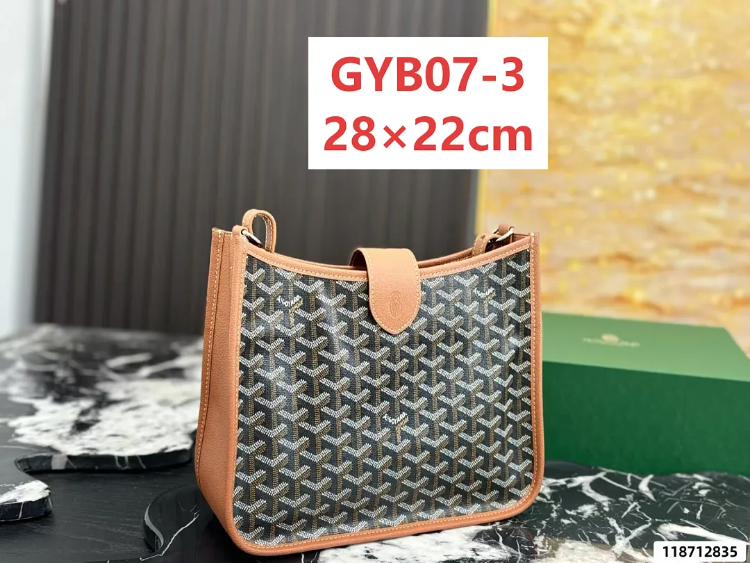 GOYARD GYB07 תמונה 4