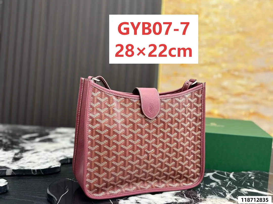 GOYARD GYB07 תמונה 8