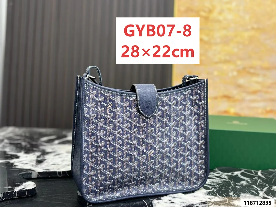 GOYARD GYB07 תמונה 9