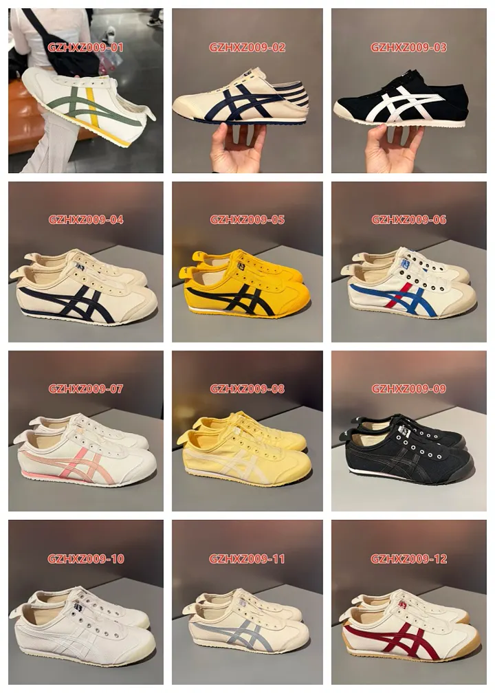 Onitsuka Tiger GZHXZ009