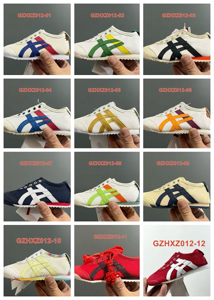 Onitsuka Tiger GZHXZ012