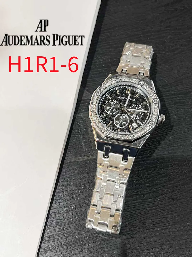 Audemars Piguet H1R1 תמונה 12