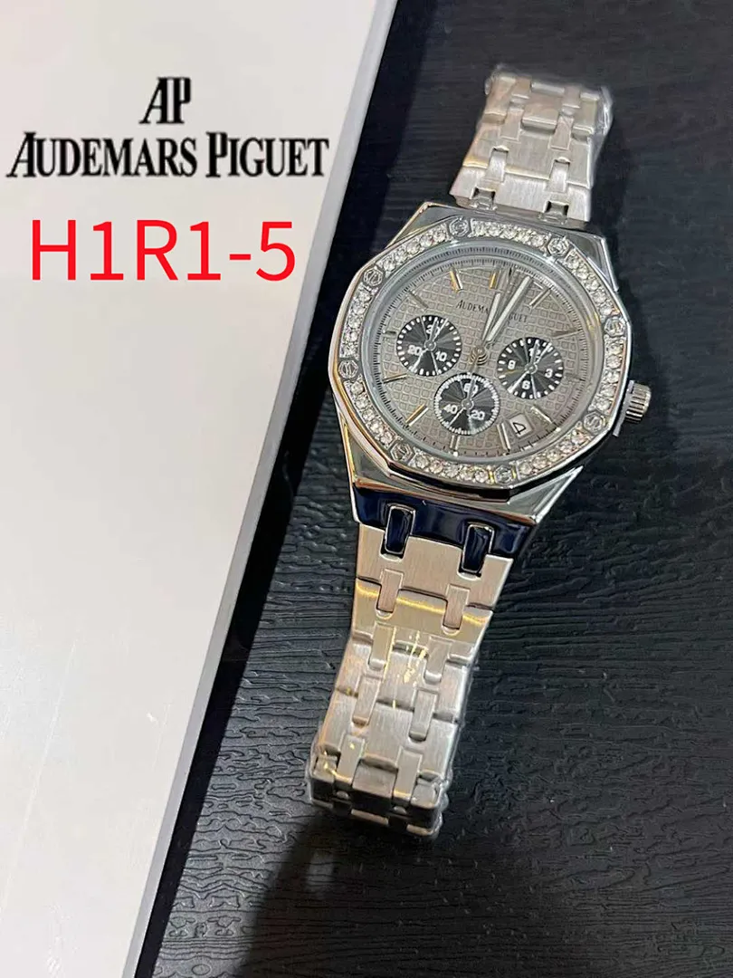 Audemars Piguet H1R1 תמונה 13