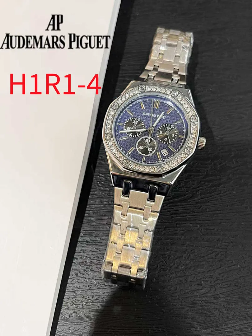 Audemars Piguet H1R1 תמונה 14