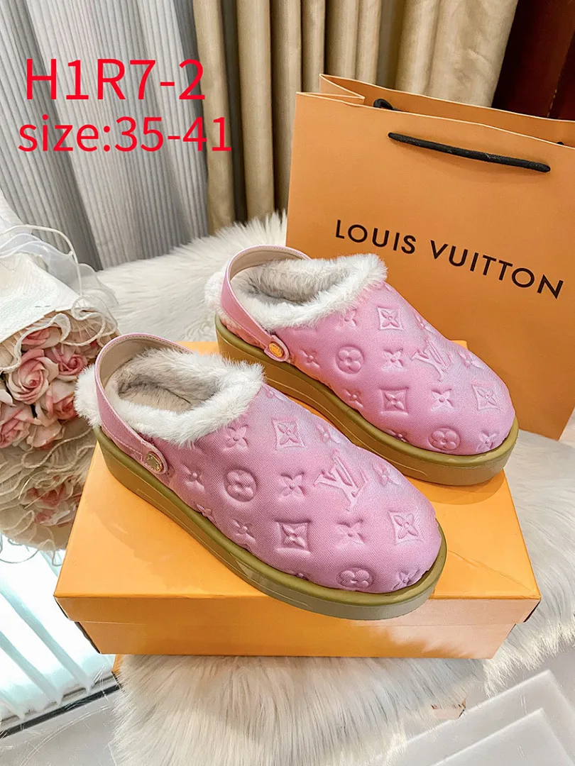 LV H1R7 תמונה 20