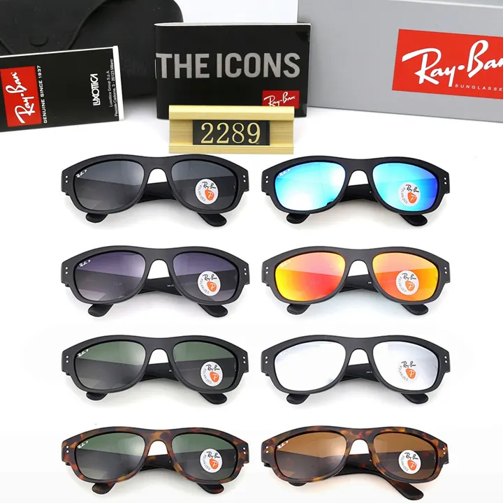 Ray-Ban H1X2