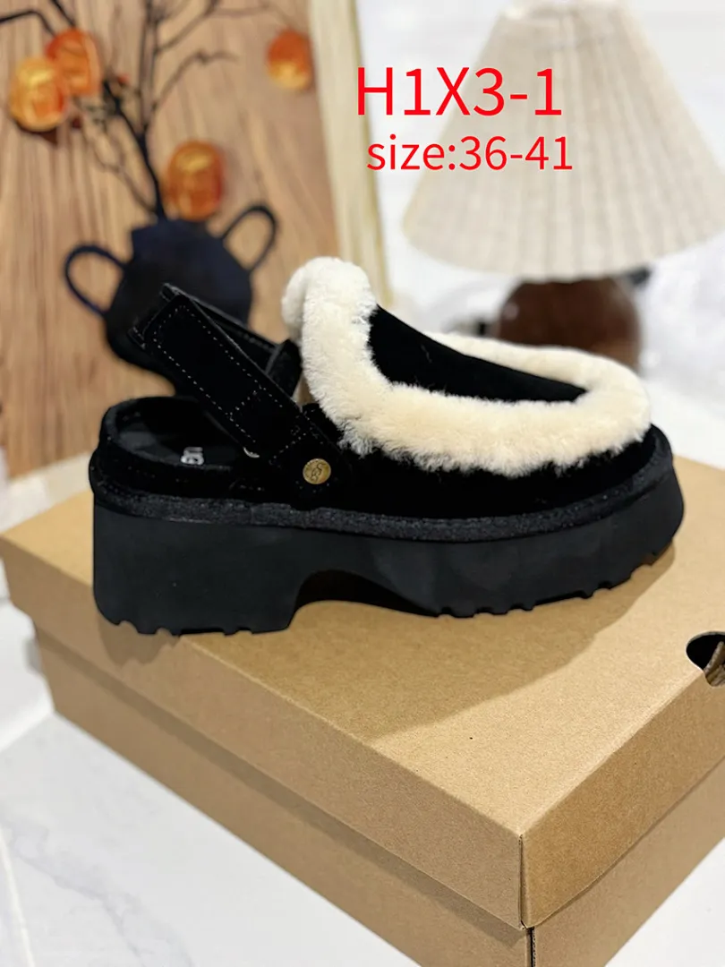UGG H1X3 תמונה 14