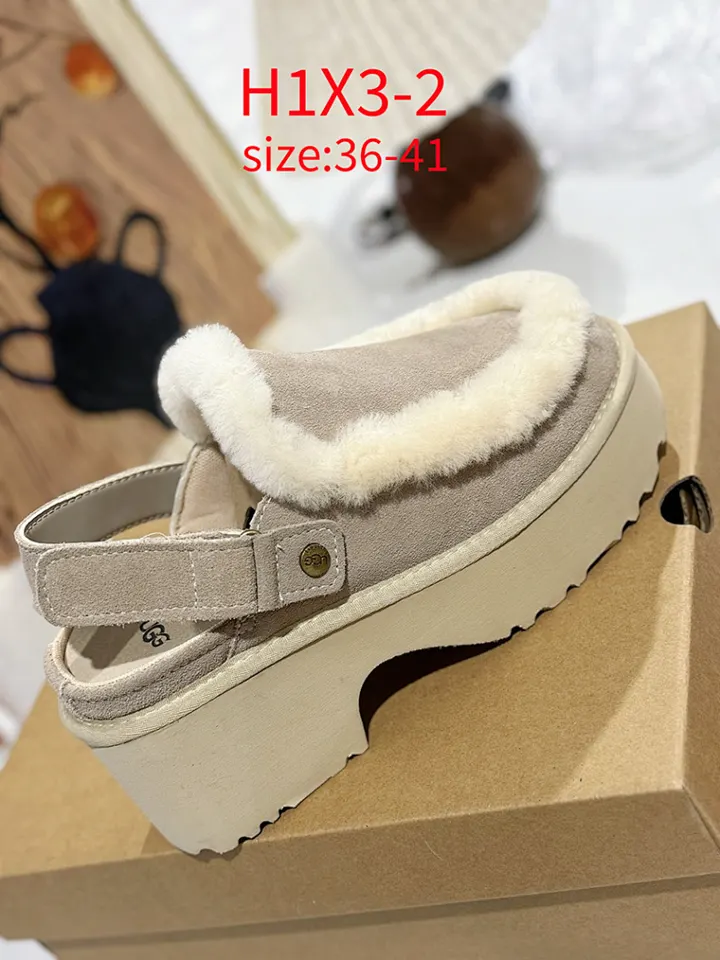 UGG H1X3
