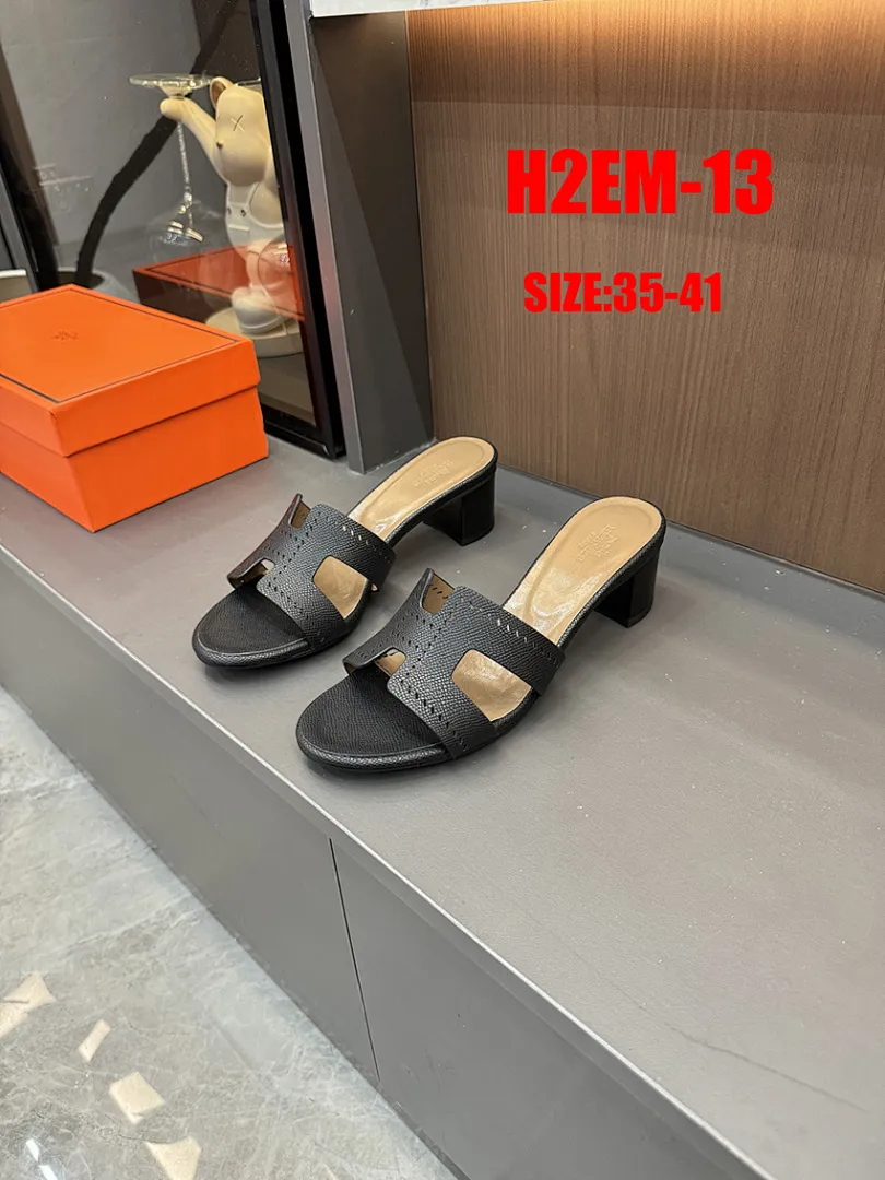 Hermes H2EM תמונה 17