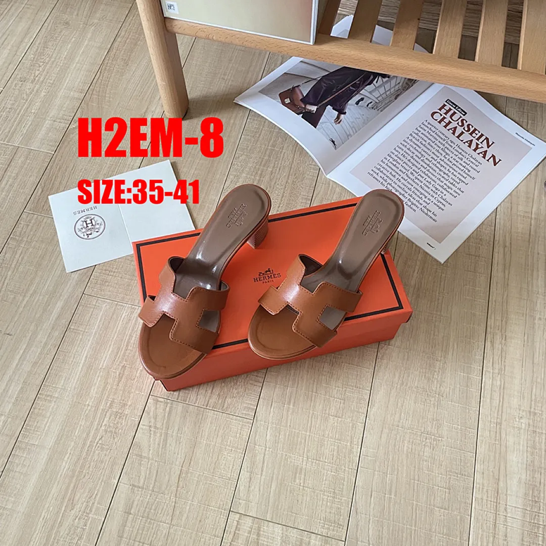 Hermes H2EM תמונה 22