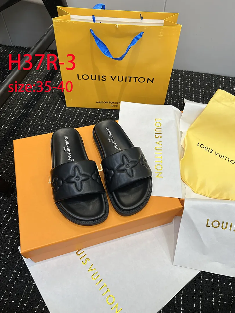 LV H37R תמונה 3