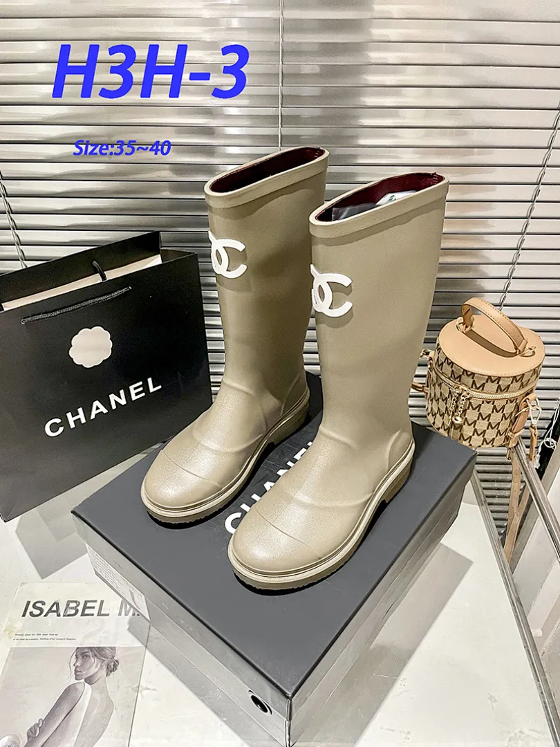 Chanel H3H תמונה 13