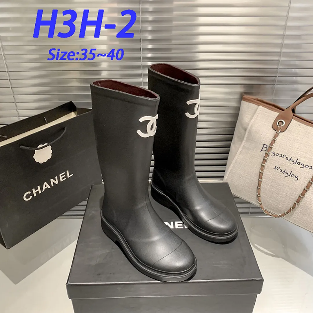Chanel H3H תמונה 14