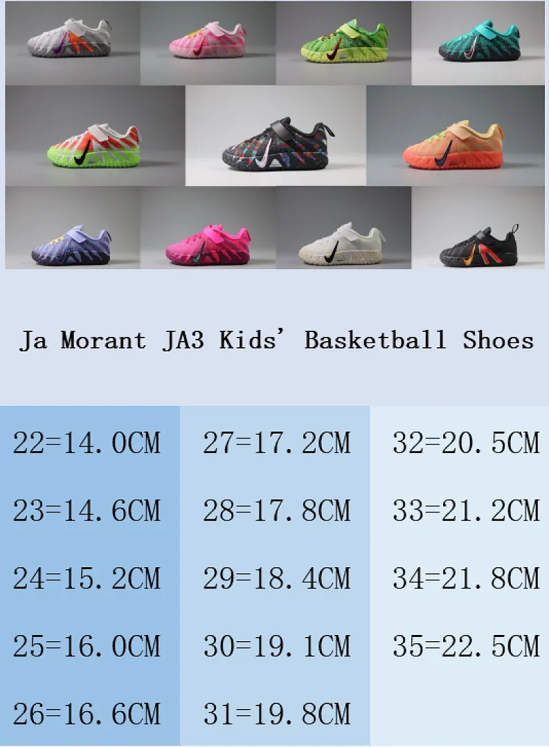 Nike HAE77 תמונה 2