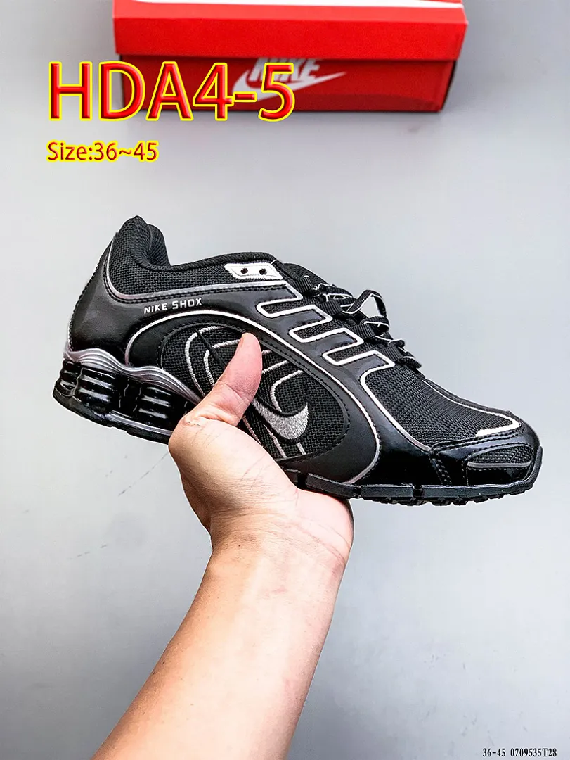 Nike HDA4 תמונה 14