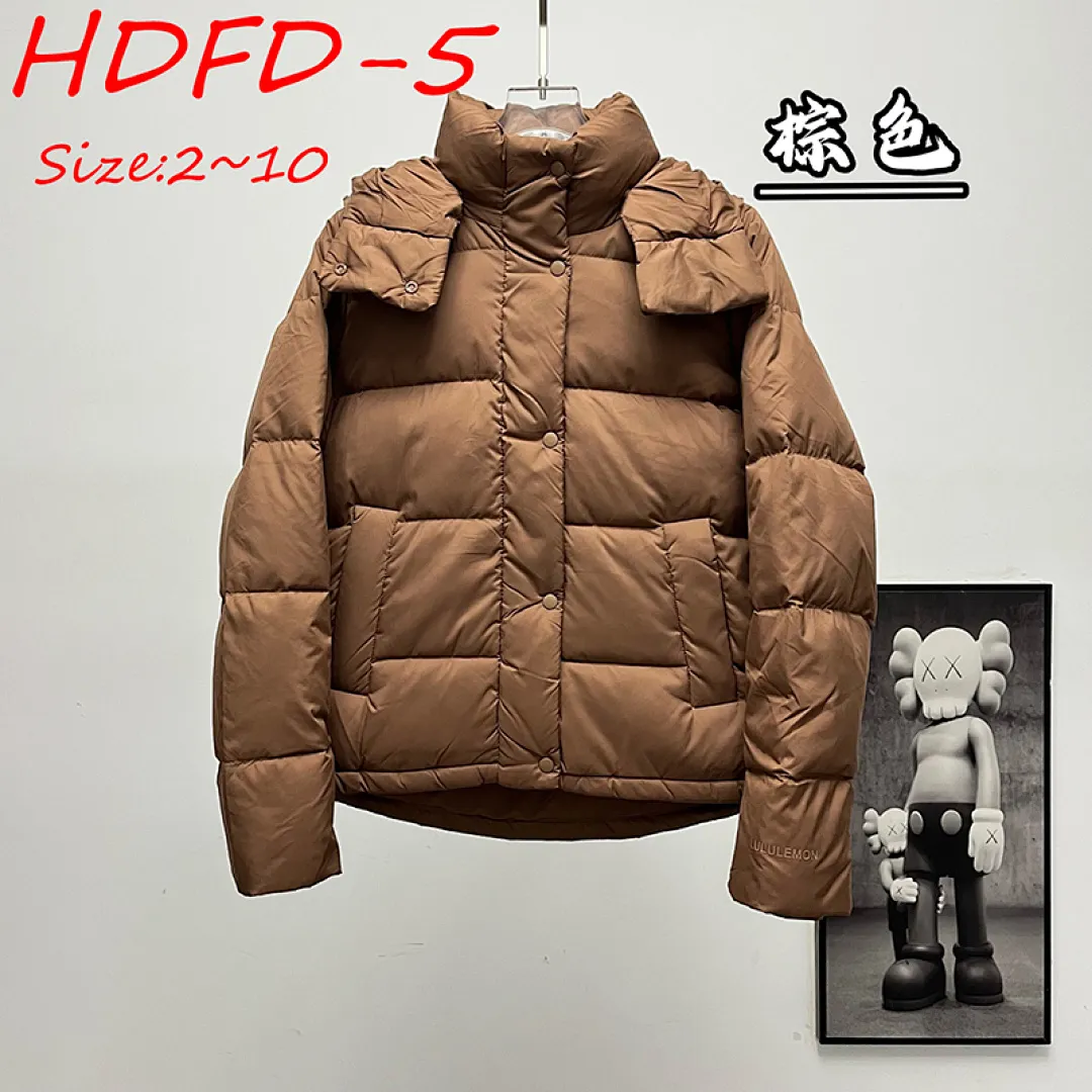 lululemon HDFD תמונה 9