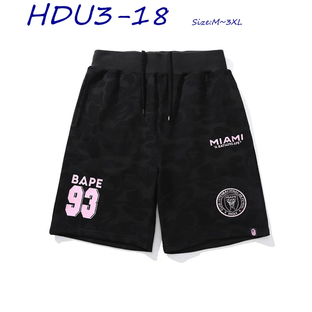 BAPE HDU3 תמונה 10