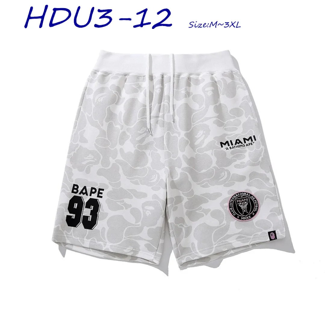 BAPE HDU3 תמונה 16