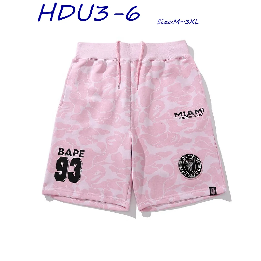 BAPE HDU3 תמונה 22