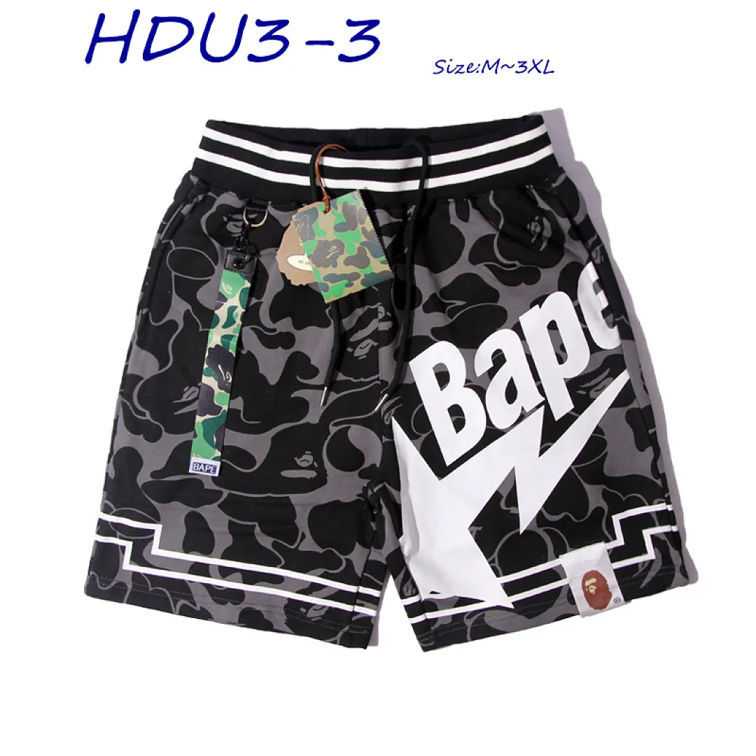 BAPE HDU3 תמונה 25