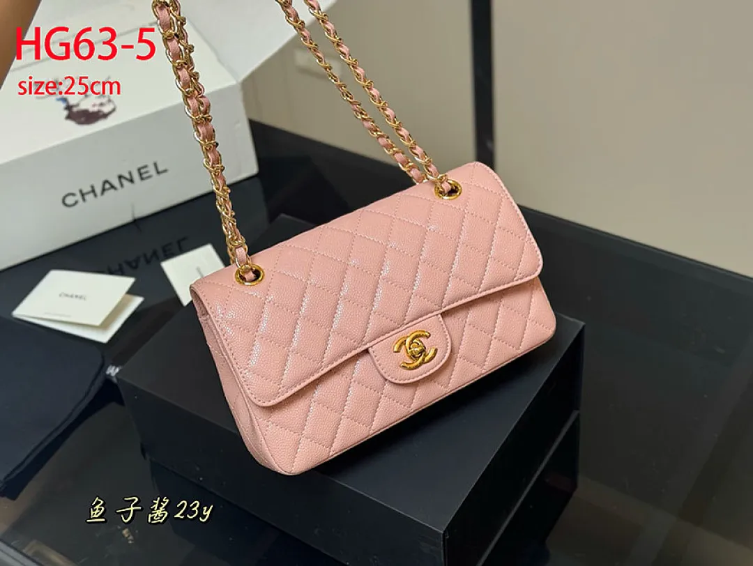 Chanel HG63 תמונה 5