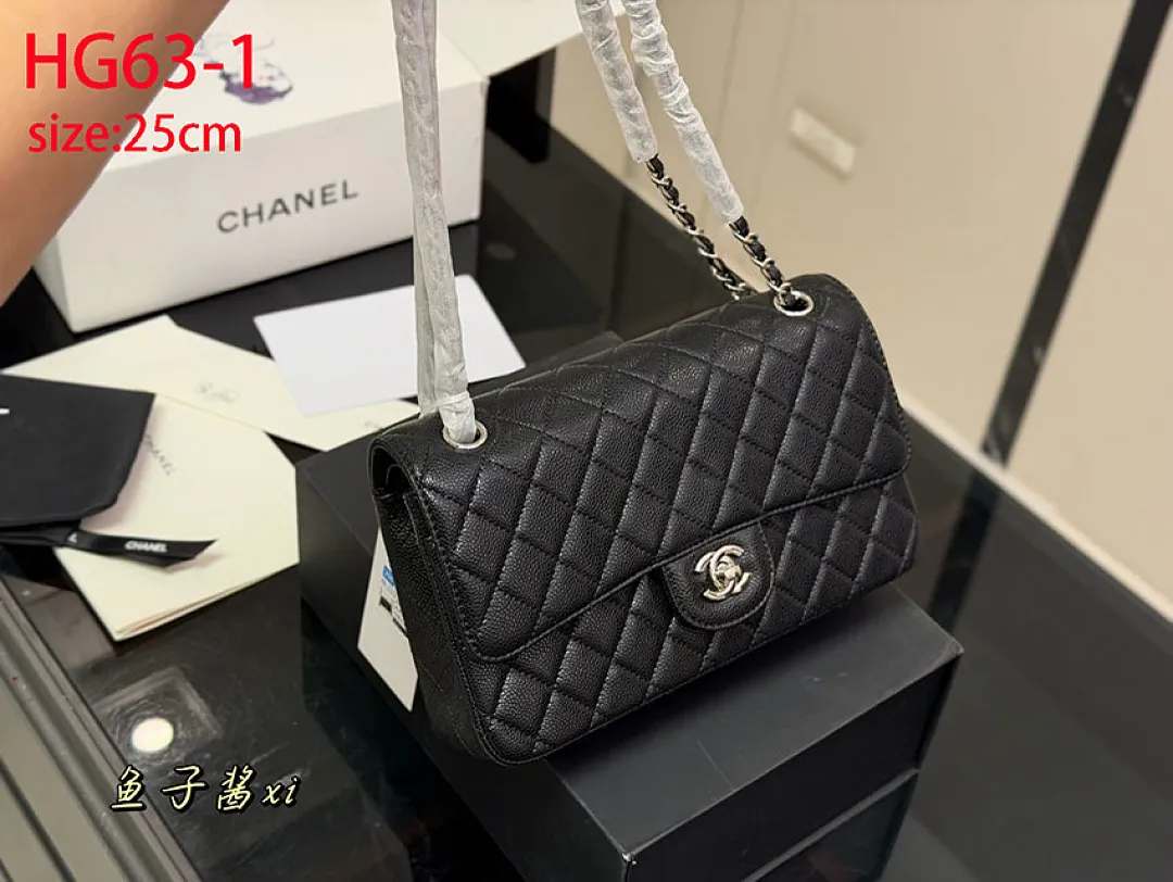 Chanel HG63 תמונה 9