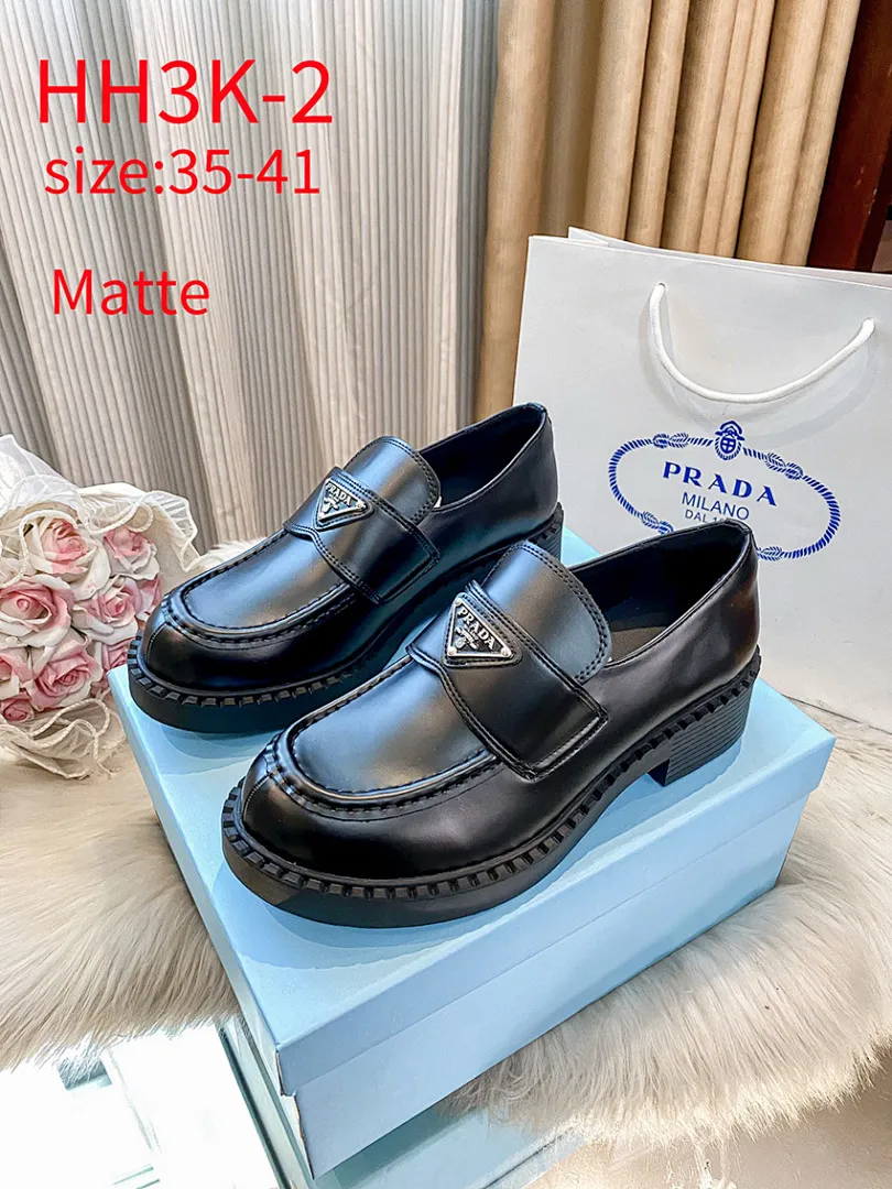 Prada HH3K תמונה 3
