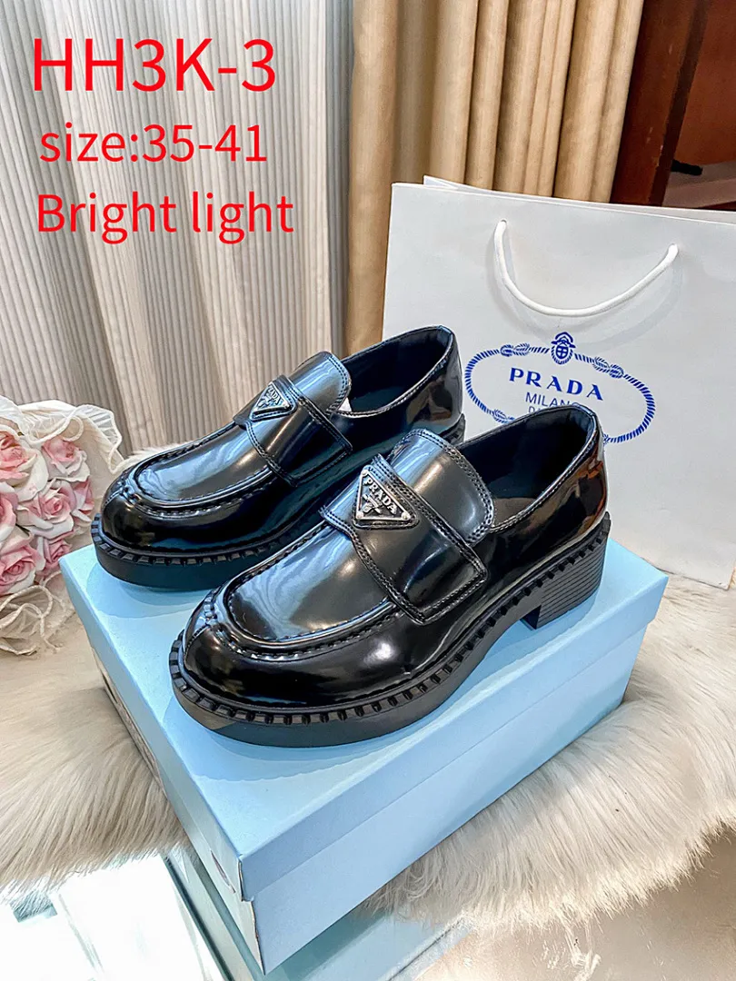 Prada HH3K תמונה 6