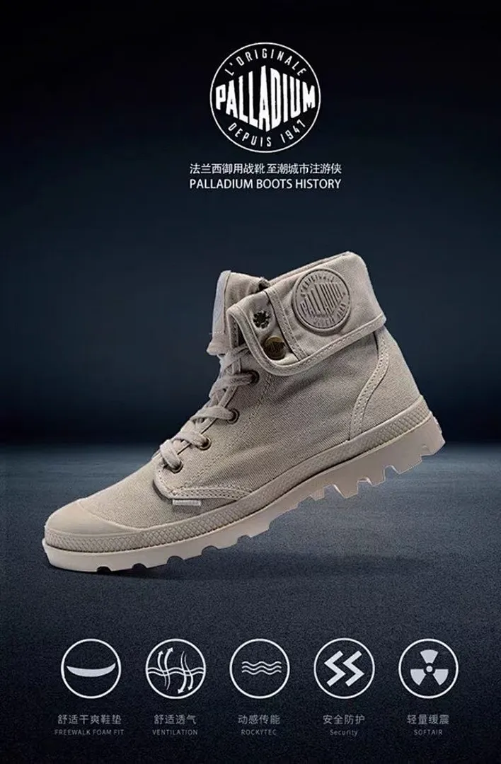Palladium HKD6 תמונה 7