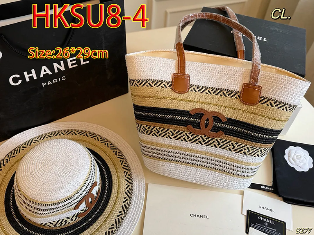 Chanel HKSU8 תמונה 4