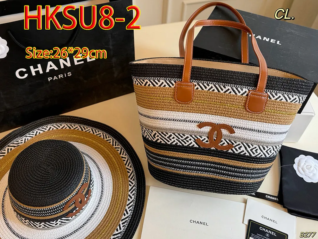 Chanel HKSU8 תמונה 6