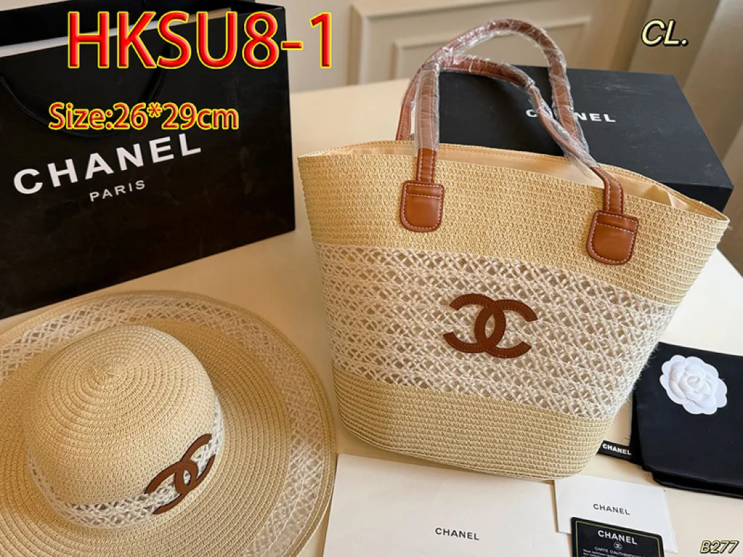 Chanel HKSU8 תמונה 7