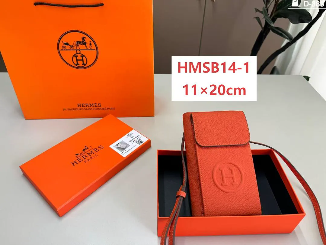 Hermes HMSB14 תמונה 2