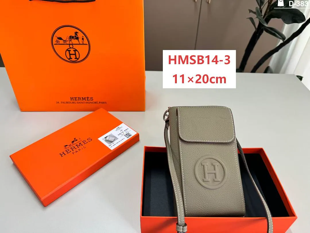 Hermes HMSB14 תמונה 4