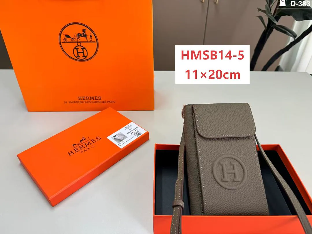 Hermes HMSB14 תמונה 6