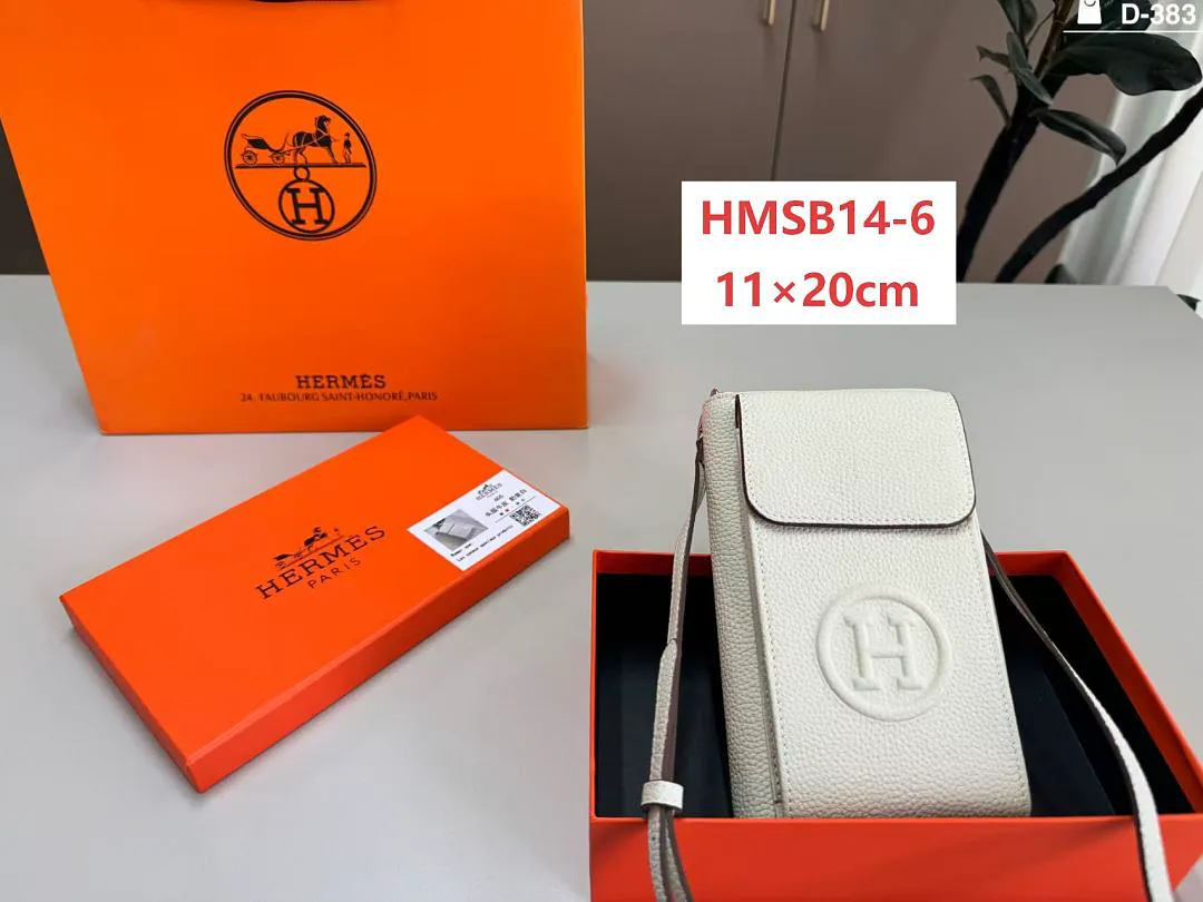 Hermes HMSB14 תמונה 7