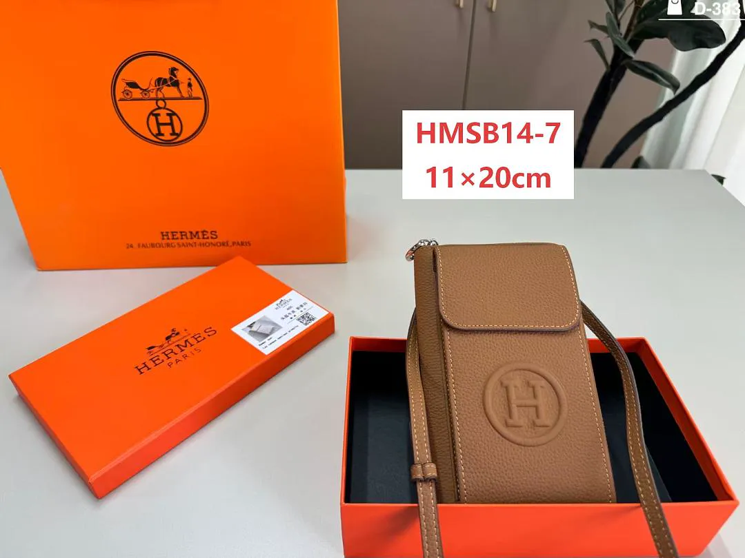 Hermes HMSB14 תמונה 8