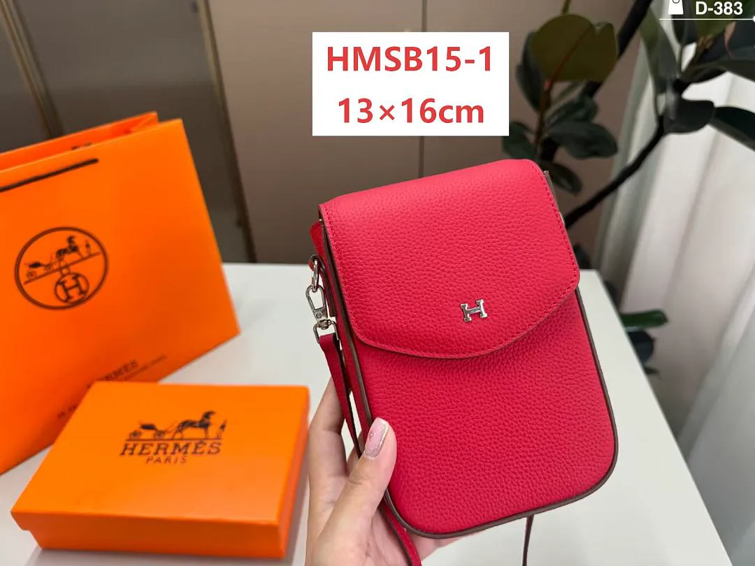 Hermes HMSB15 תמונה 2