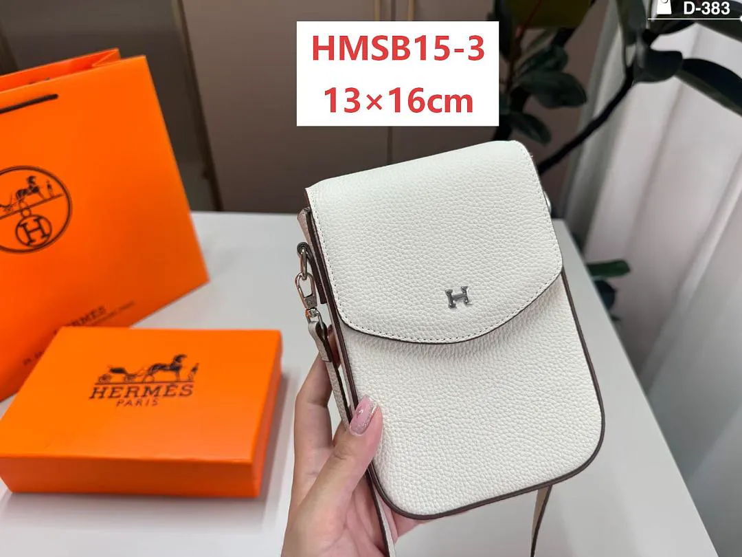 Hermes HMSB15 תמונה 4