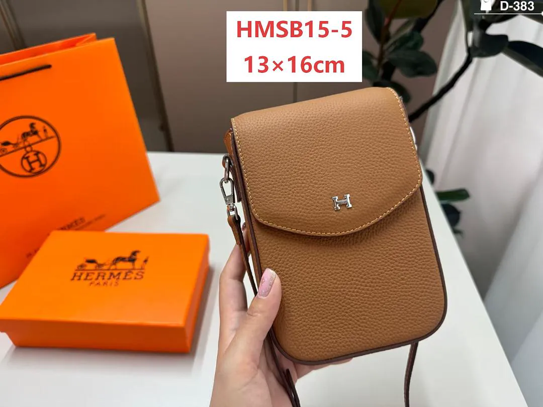 Hermes HMSB15 תמונה 6